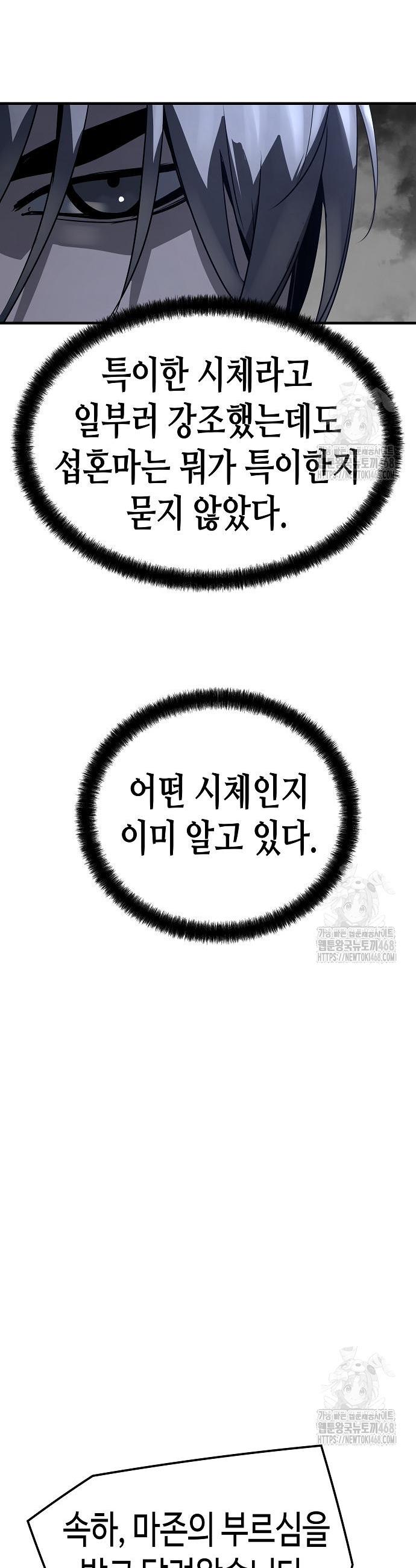 1745272629422bxjo5u6z7.jpg