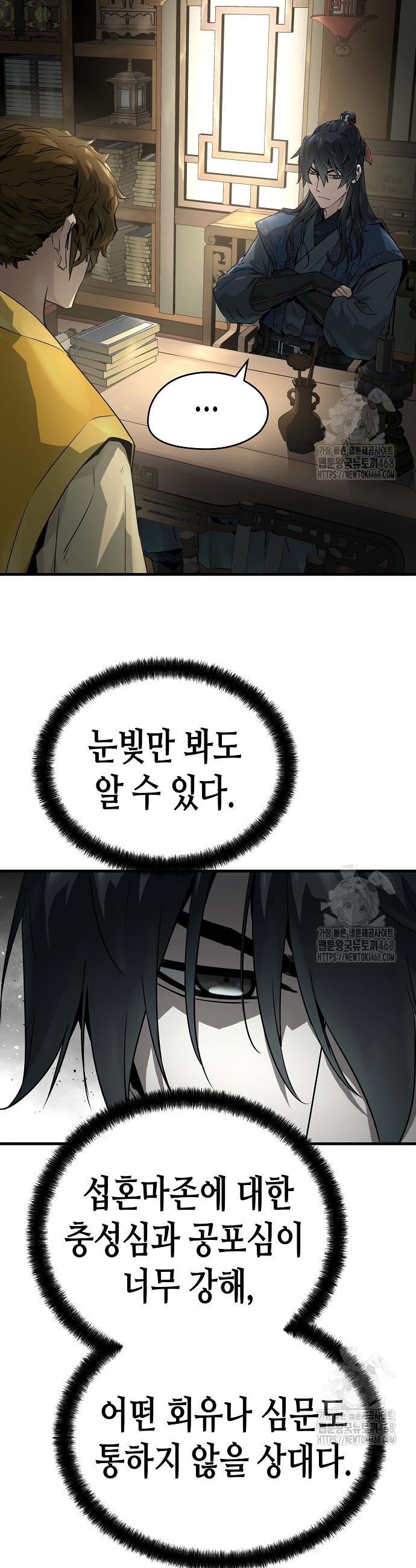 17452726306784l1dsdt9ilt.jpg