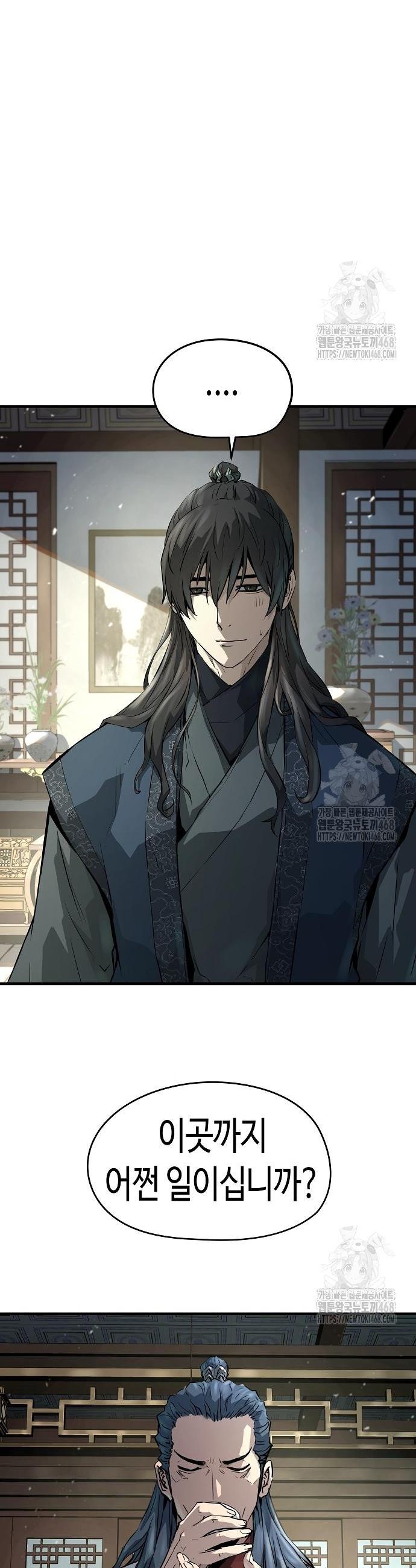 17452726391270unhyiipo8r.jpg
