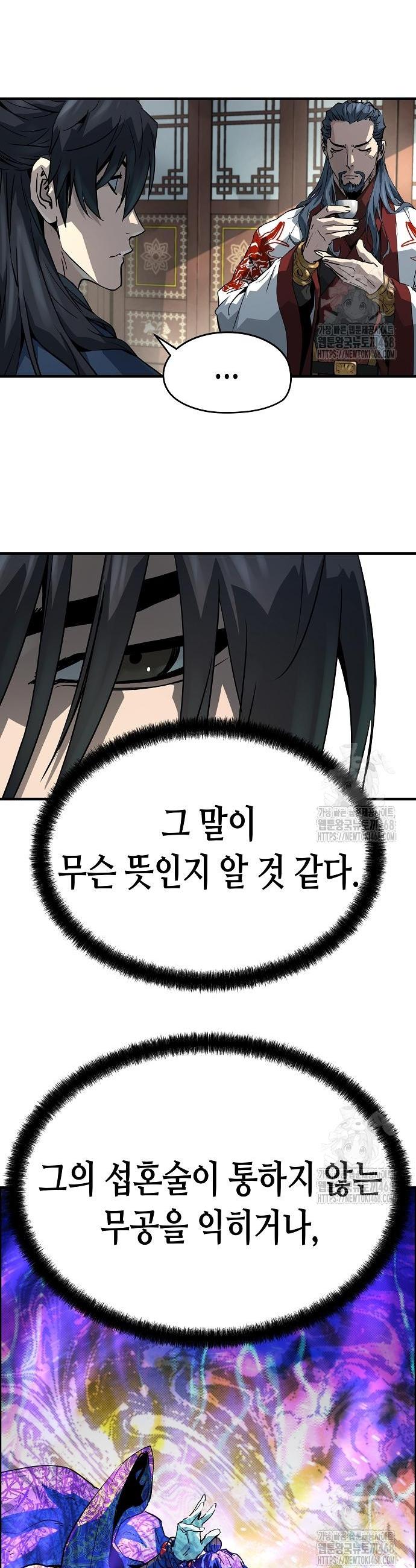1745272640067mdmuz28mwpf.jpg