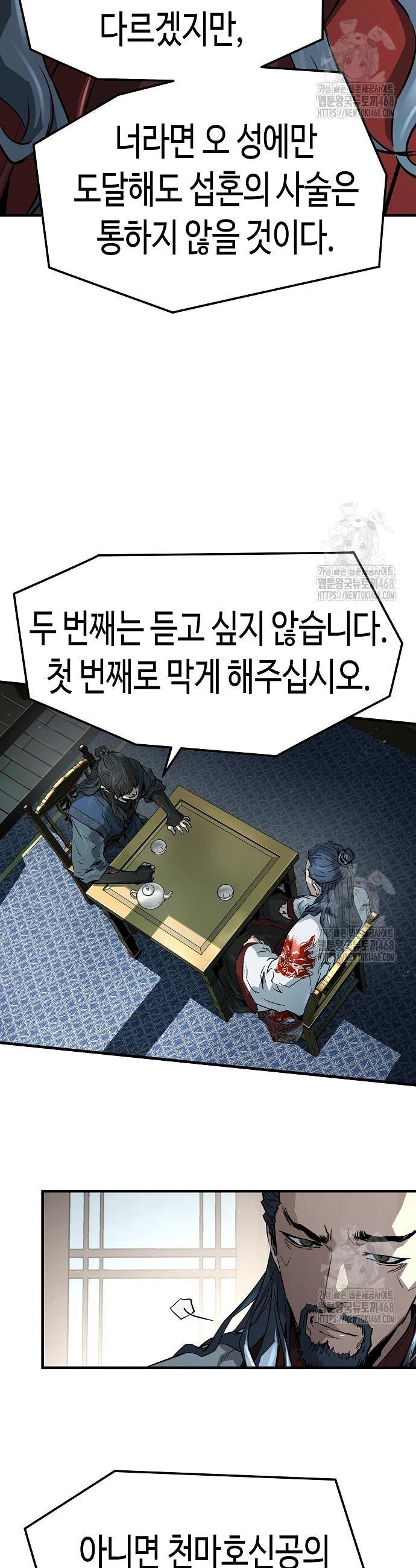 17452726406958mfixxa9jzx.jpg