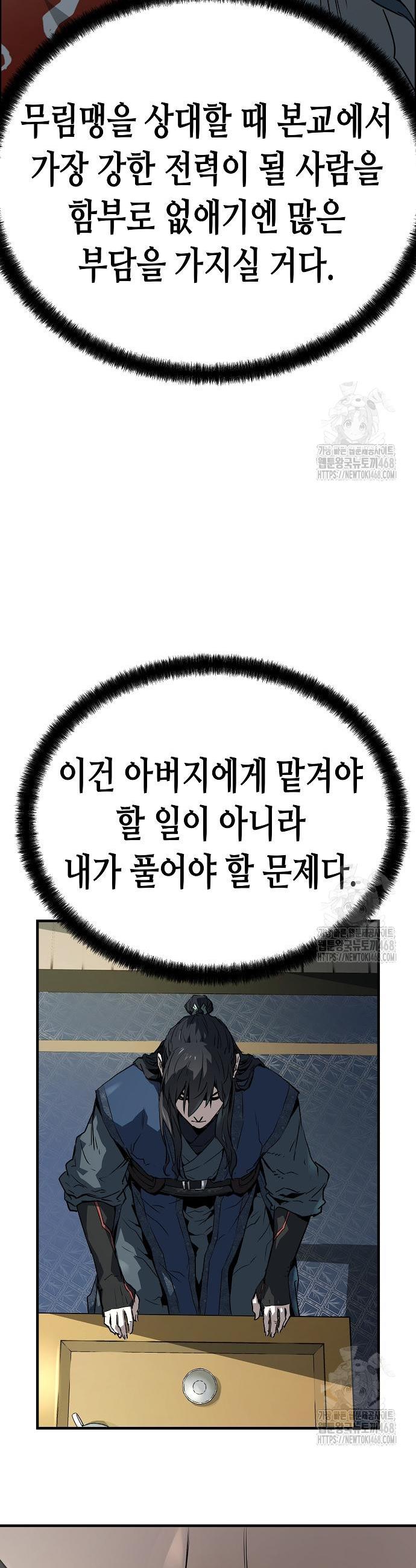 1745272641485gpduxbvz4mb.jpg