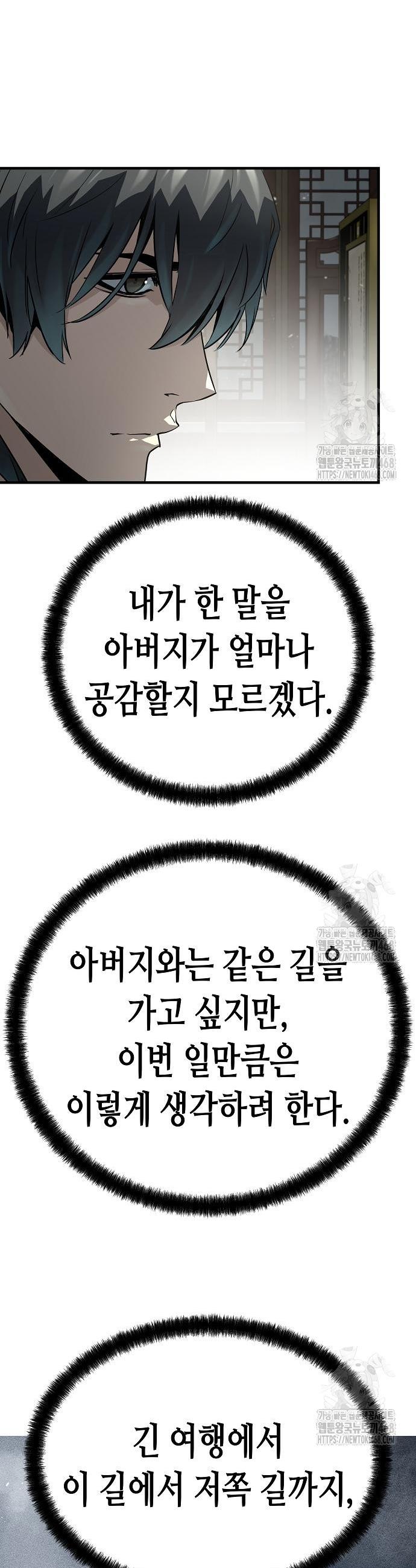 17452726427390jym5bh1dxr.jpg