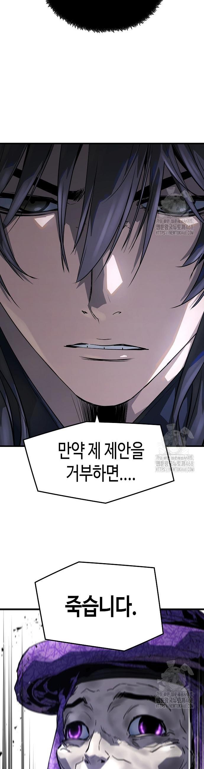 17452726452495shyycemouo.jpg