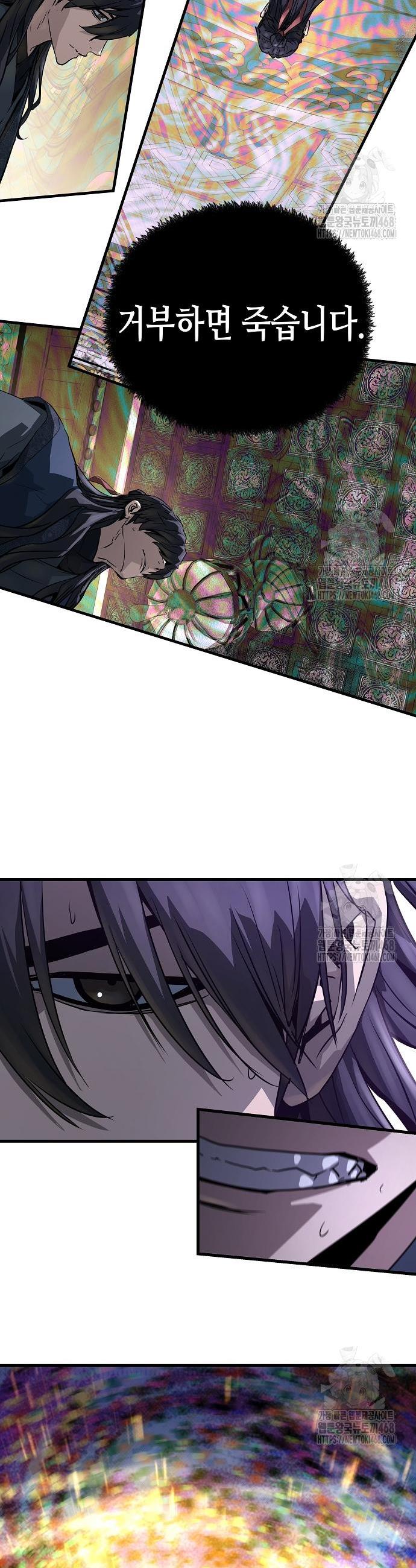 17452726455647lpx09bnaem.jpg