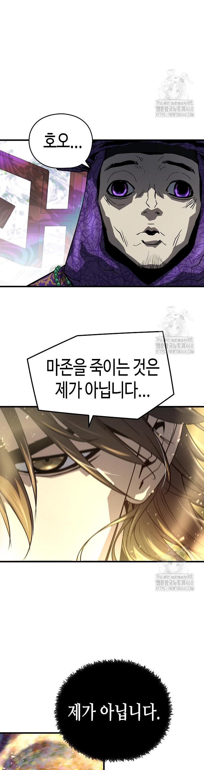 17452726458801wk0o5ua1dp.jpg