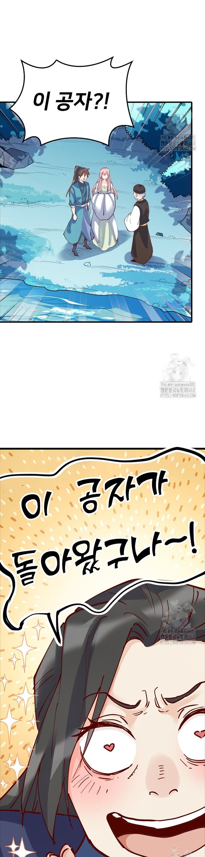 1745272392857egpqdkffiir.jpg