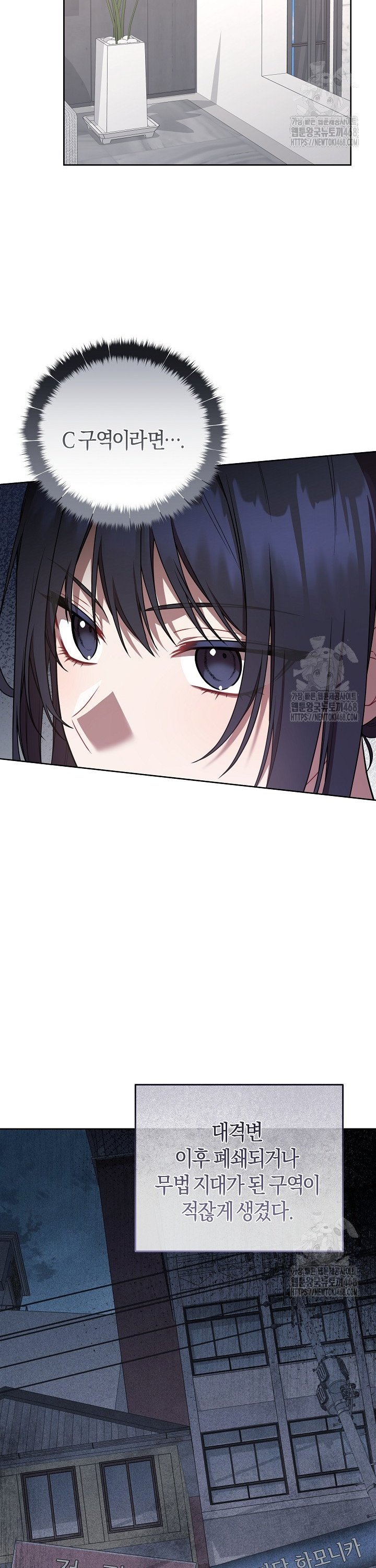 1745271855083is5s6cha4is.jpg