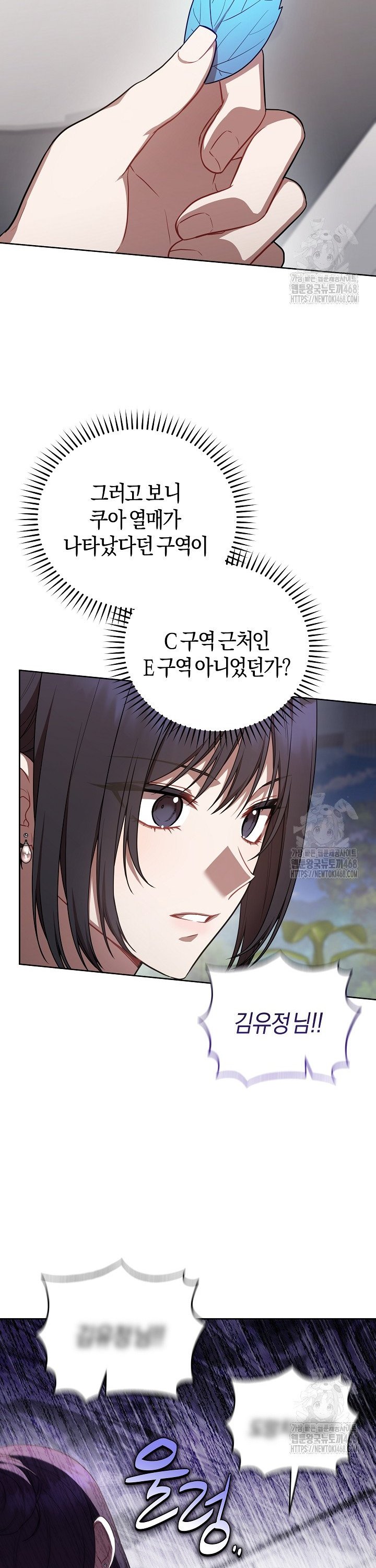 1745271858666kvwenqxvm3.jpg