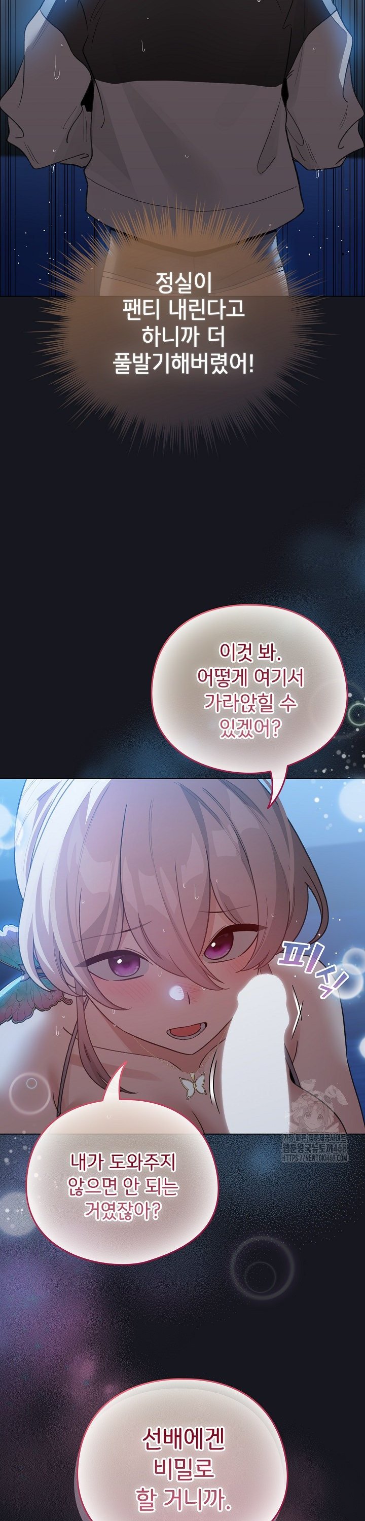 1745272064097yxu8d8kgog.jpg