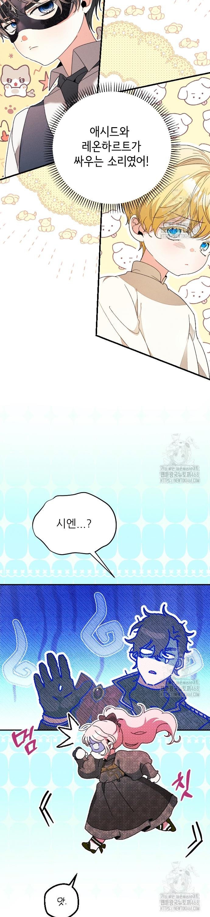 1745272586363cf8ks2cj3cr.jpg