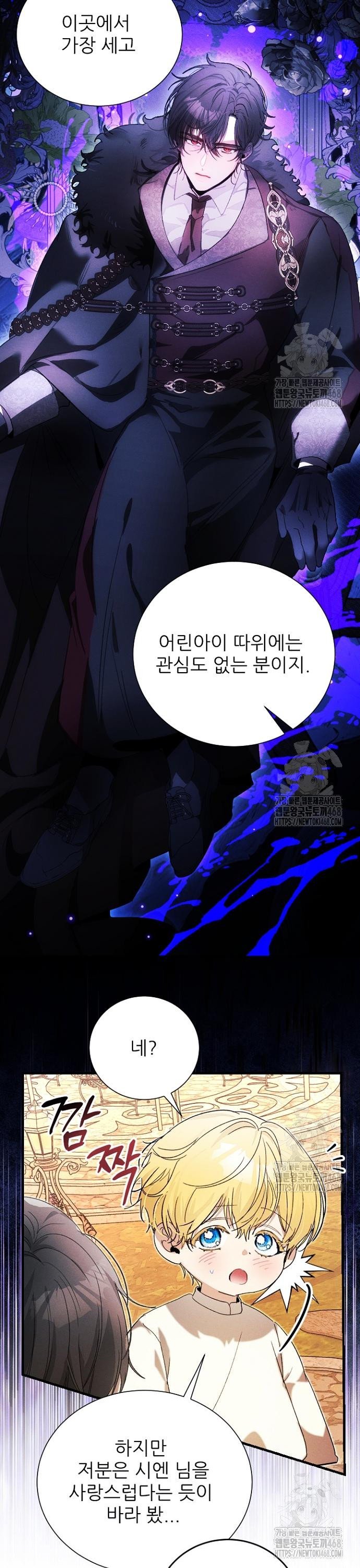 1745272596158ao9fy4d89me.jpg