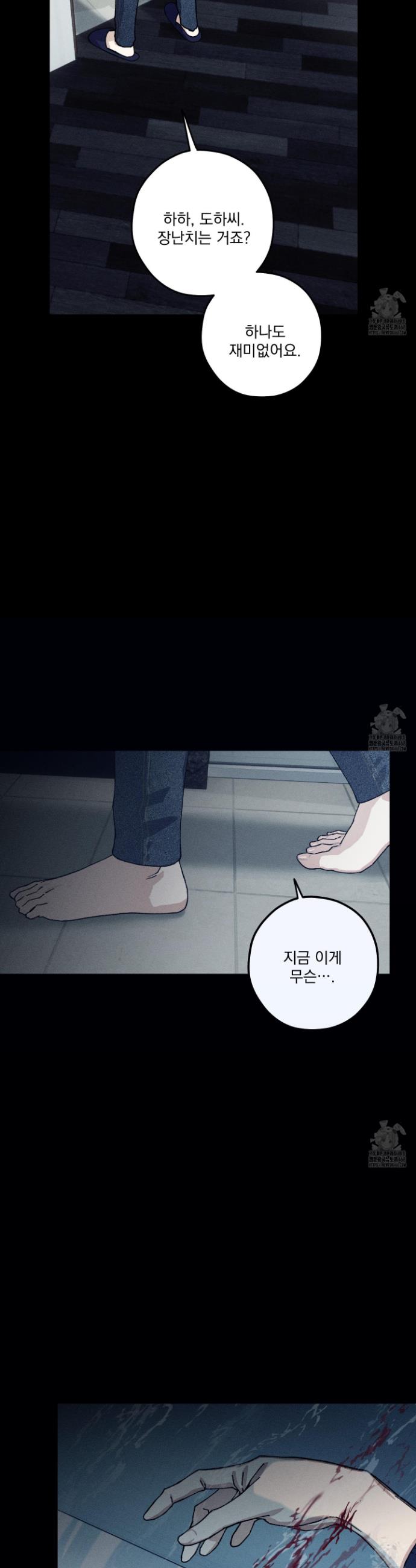 1745272251214dkkgvdhi51c.jpg