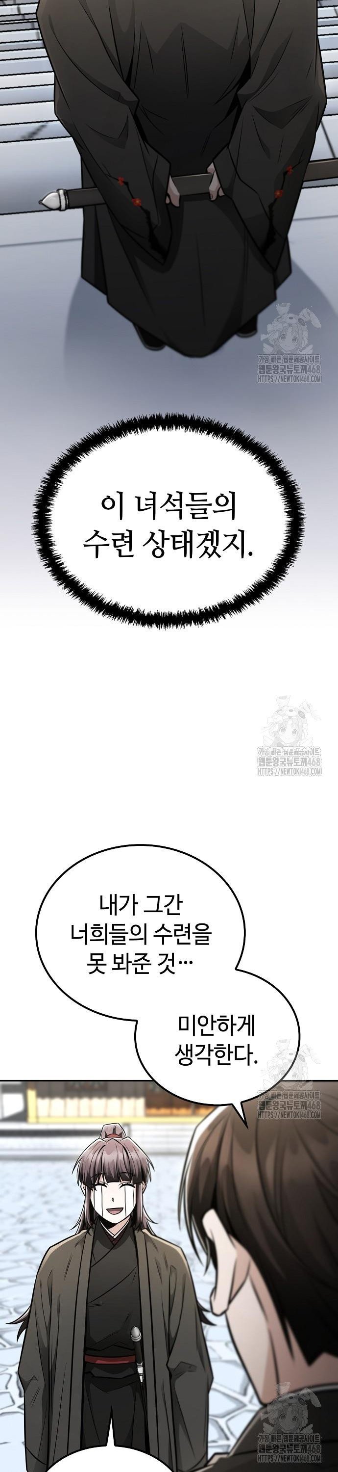 17452722395009o225e4kku.jpg