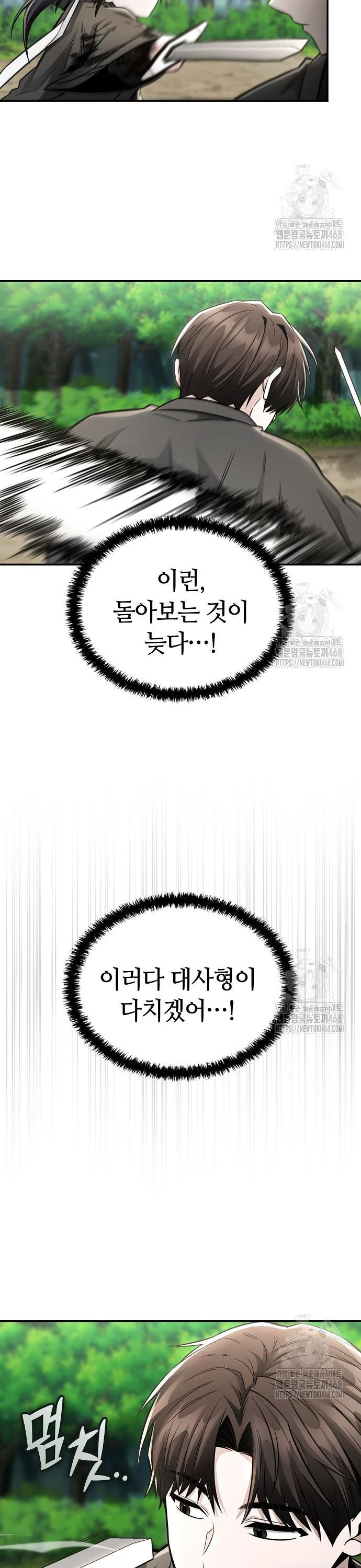 1745272250611wuou8d3t3xe.jpg