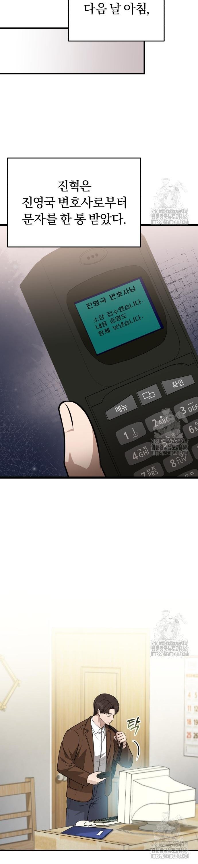 1745272274017sqtg0oo08mf.jpg