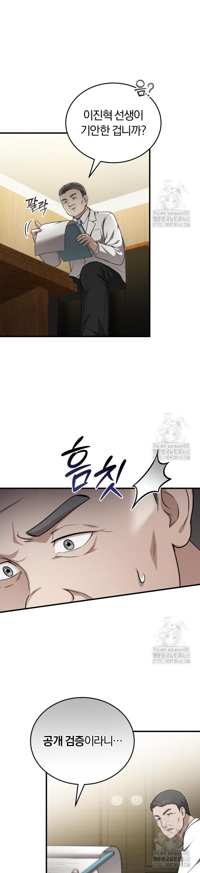 1745272274787o6w2ogn1ha.jpg