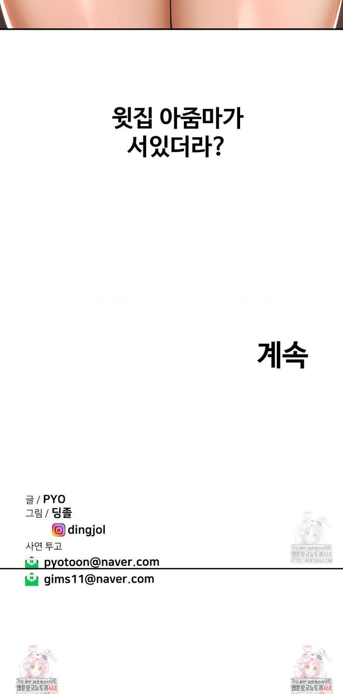 1745274903525e59yhcbuvjb.jpg