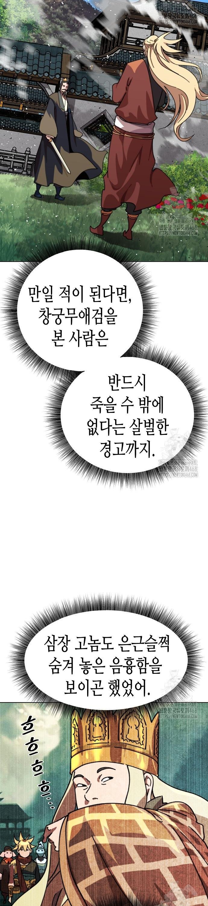 1745274309330umbxcy82um.jpg