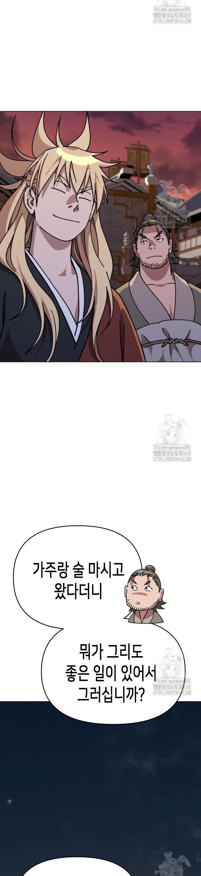 1745274310425669ybty5t4k.jpg