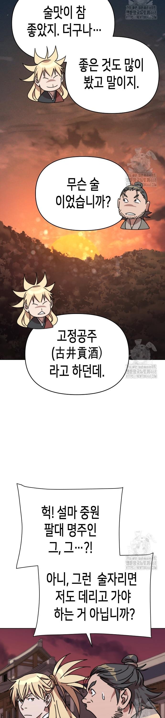 1745274310582lh7n15c1oun.jpg
