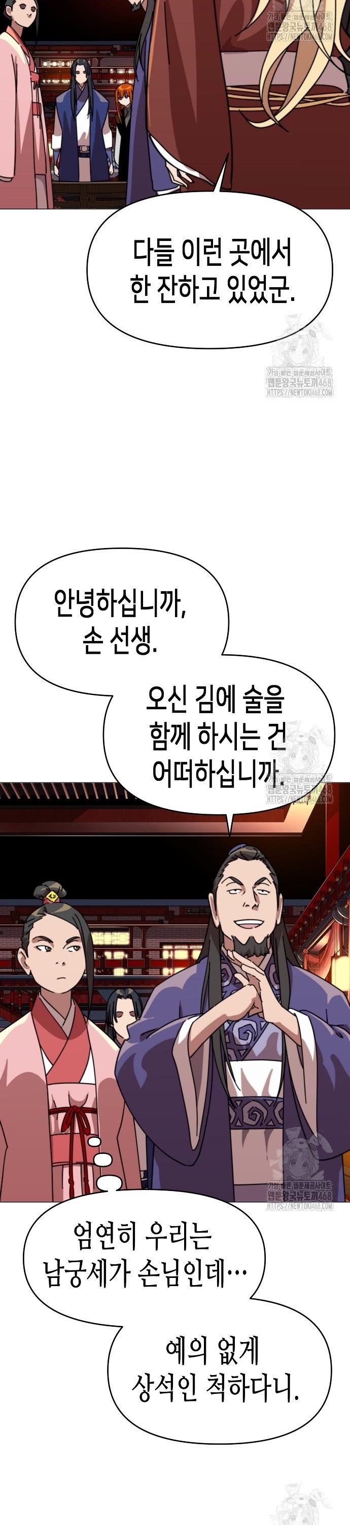 1745274311358gh9m86nk9un.jpg