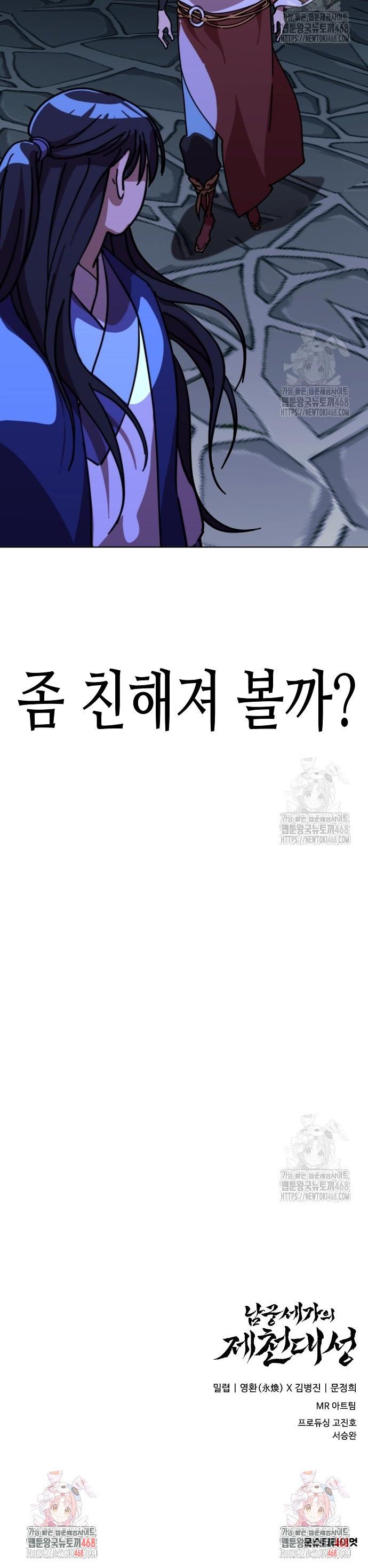 17452743176490qne4b54cbi.jpg