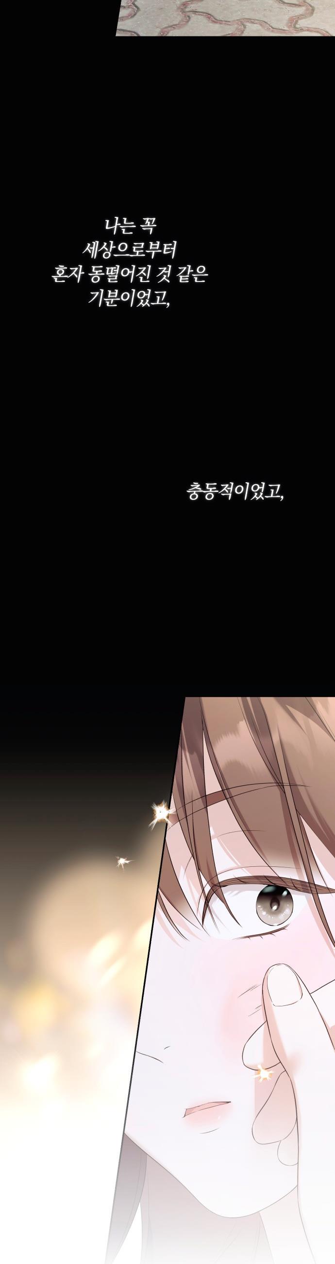 1745272140234dtnlmng00ql.jpg