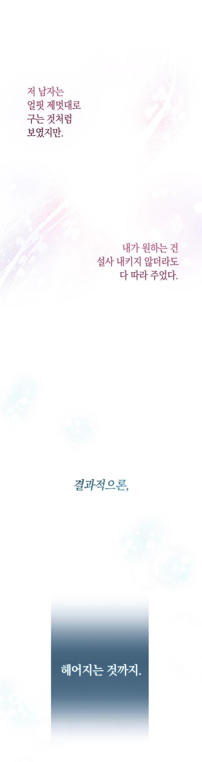 1745272142566vd8hgcctte.jpg