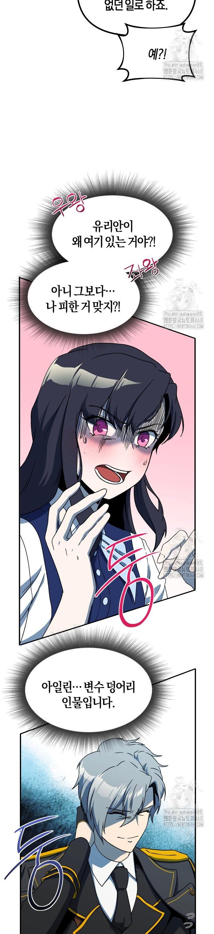 1745272255921t2i5hu1fmfs.jpg