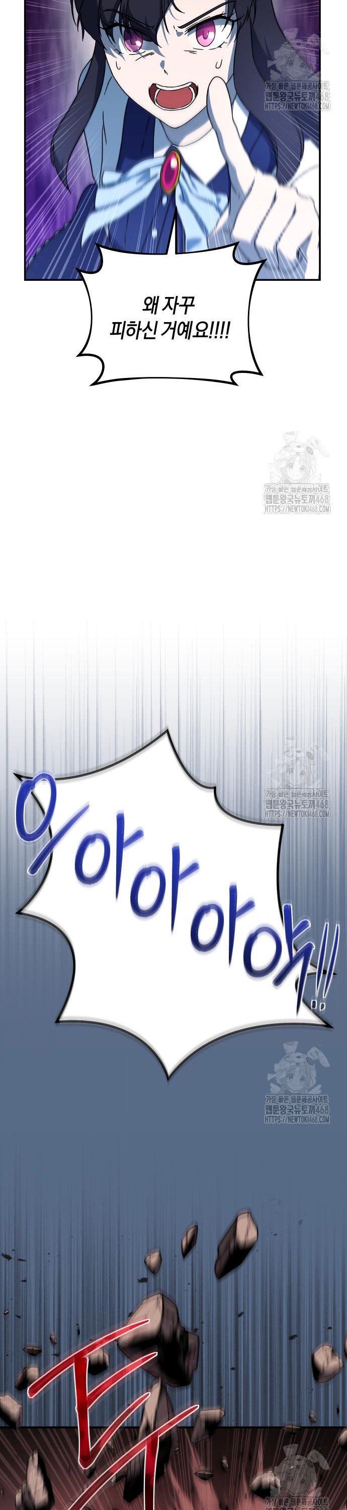 174527226989510eiaksglbp.jpg