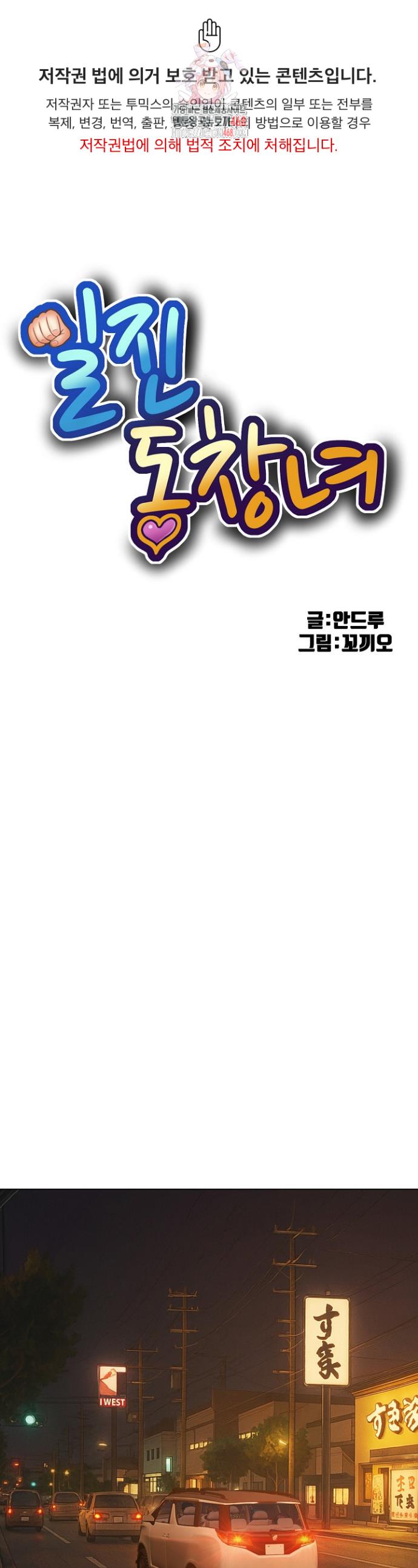 1745271606909y8wu5sl7lkd.jpg