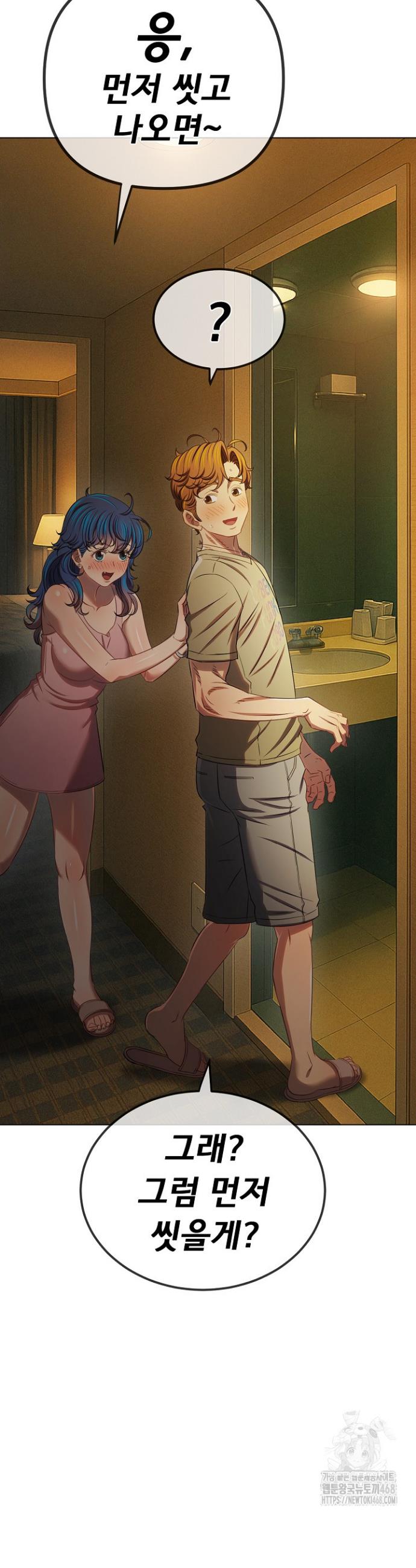 17452716081385ypk7e7rg0h.jpg