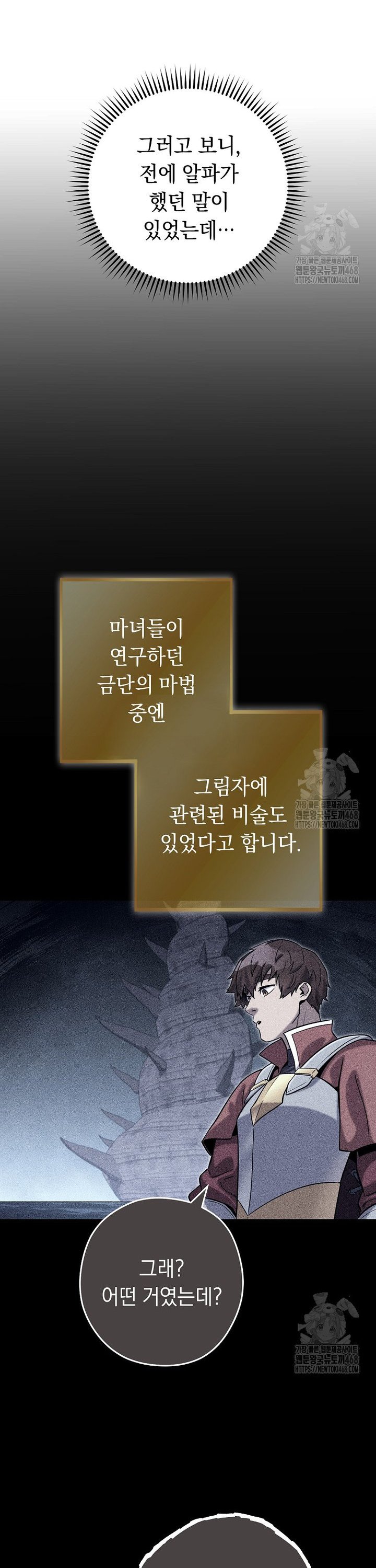 1745271617508lck71dgpu4.jpg