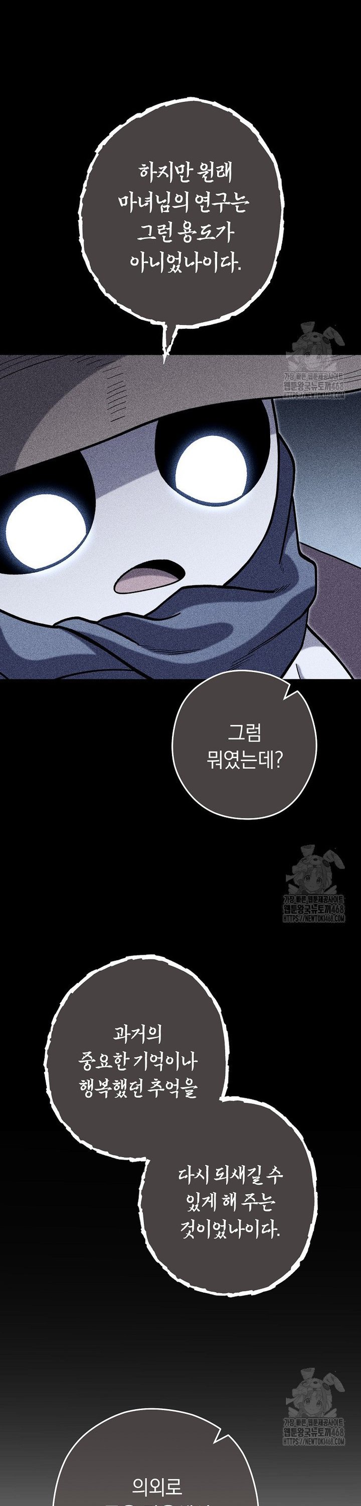 1745271617823jf5twbsq9cs.jpg