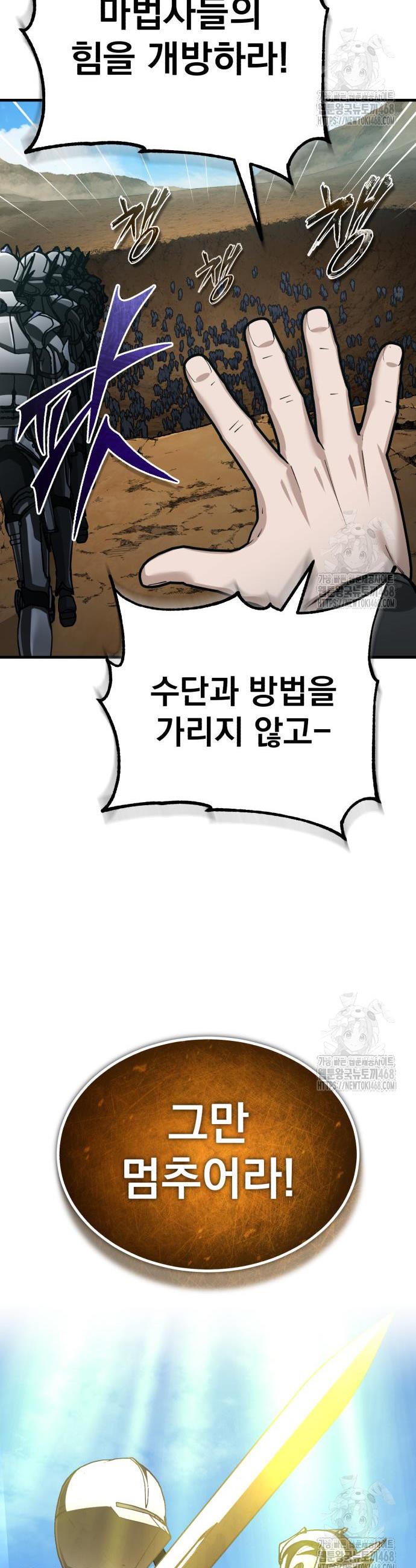 174527248903592v2ov2hwj.jpg