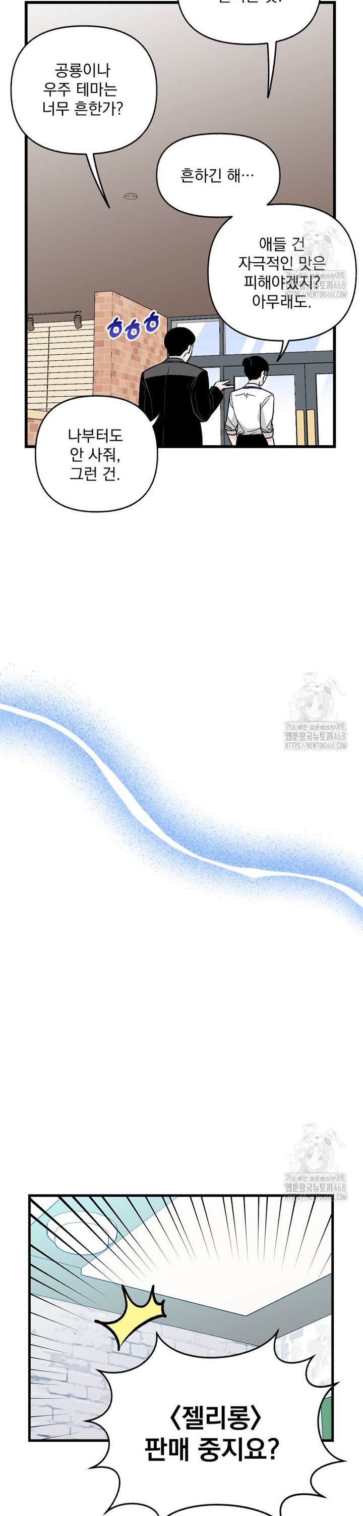 1745271735682s738115h5e8.jpg