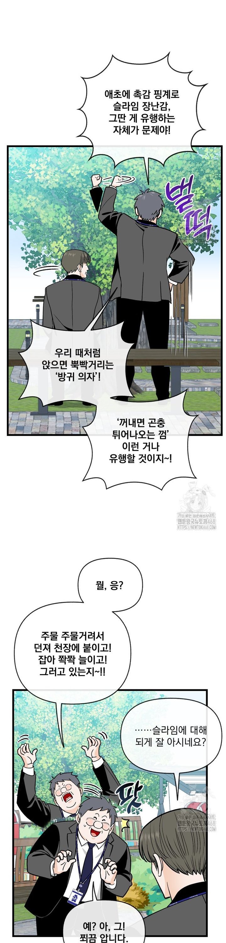 1745271737534hb1y6368tae.jpg