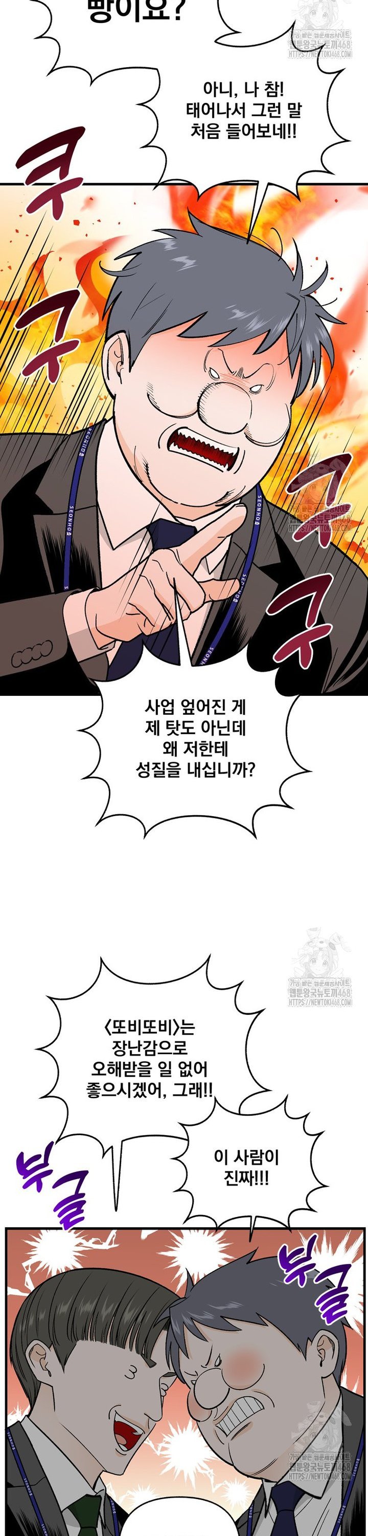 1745271738144toyuaqkazq.jpg