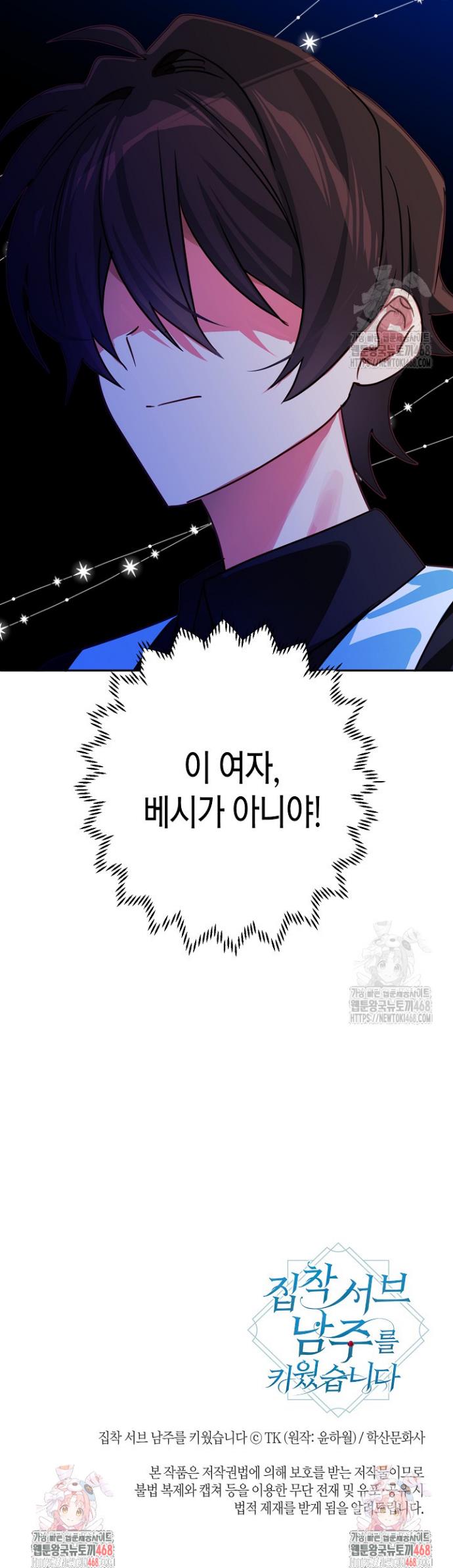 1745271780188bcdw0k6lzhu.jpg