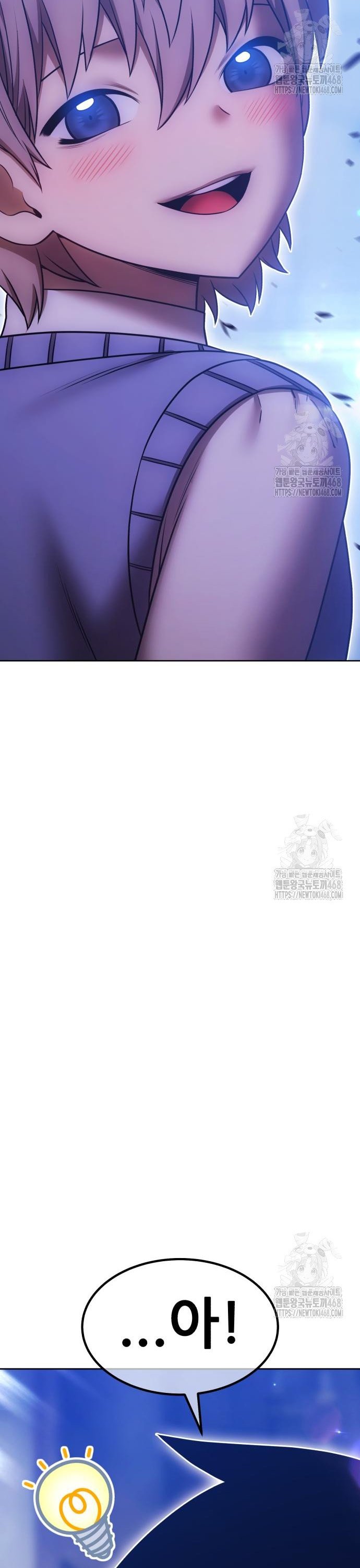 1745274757808mbrnbhf4bui.jpg