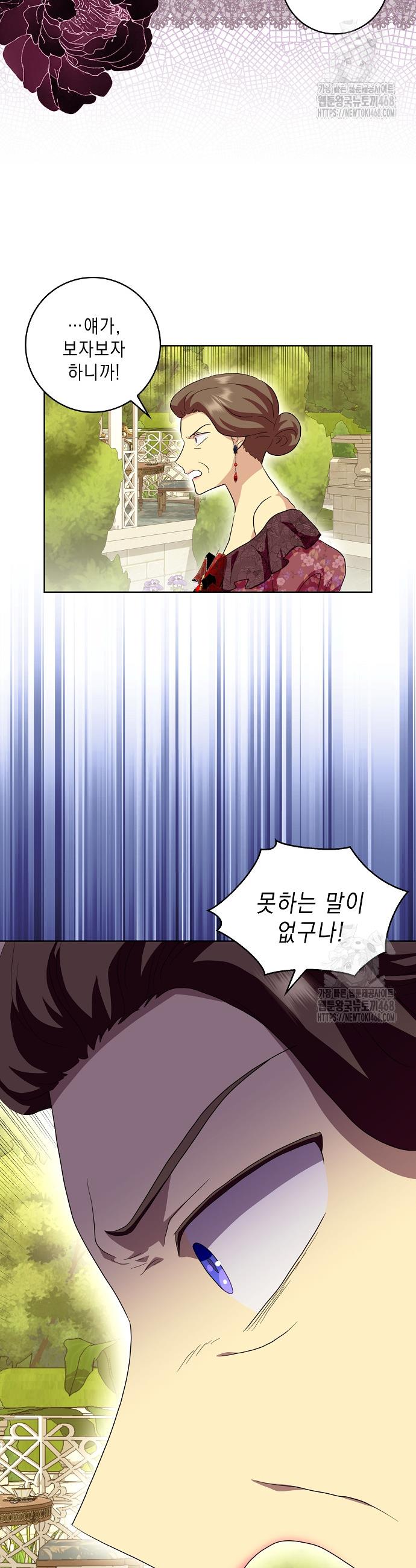 1745271601821heo8d2fo8mj.jpg