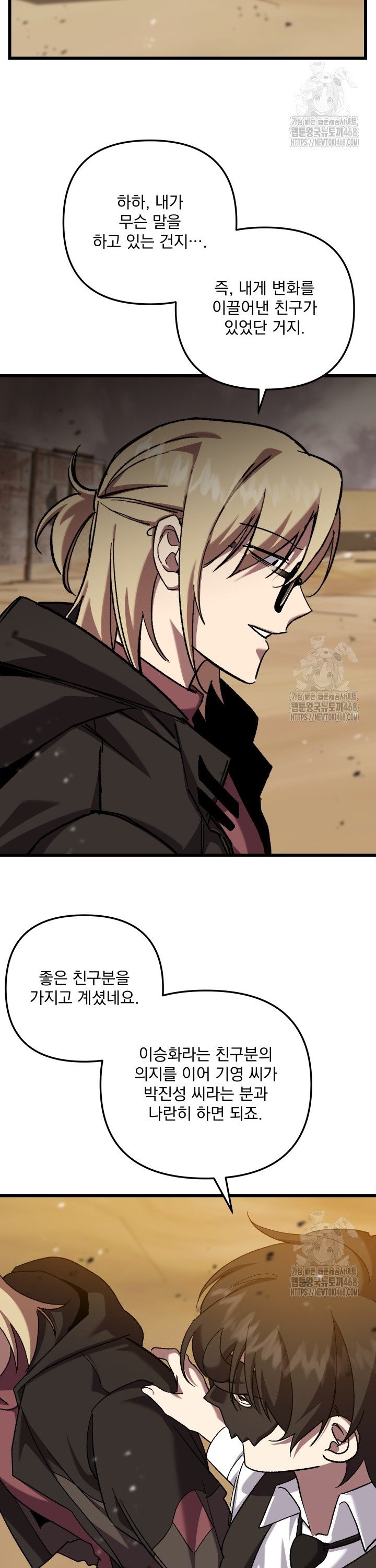 1745362171921ova0iirelwi.jpg
