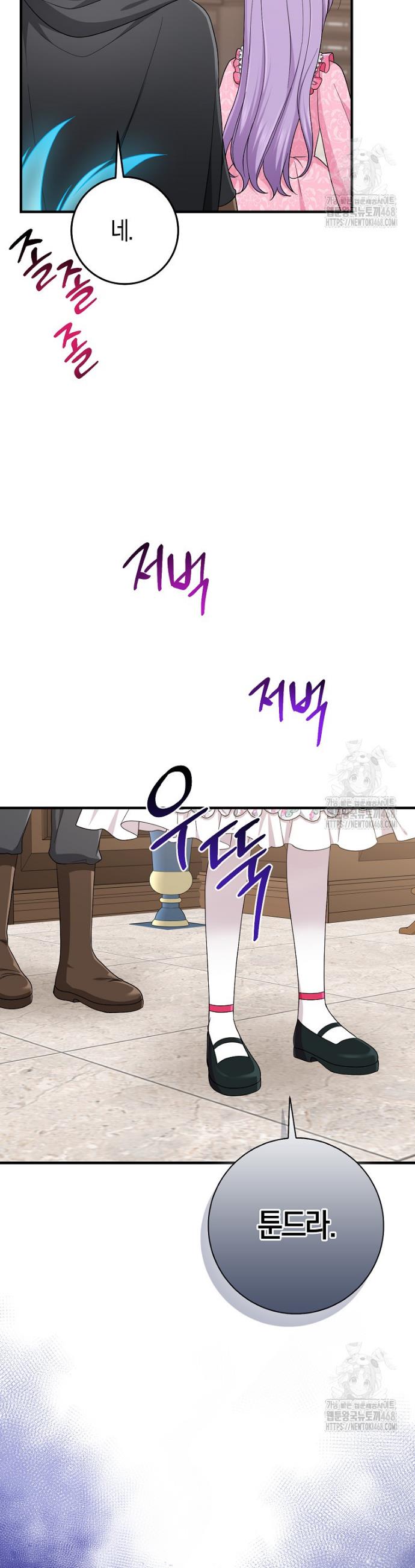 1745362314953i16khwocfor.jpg