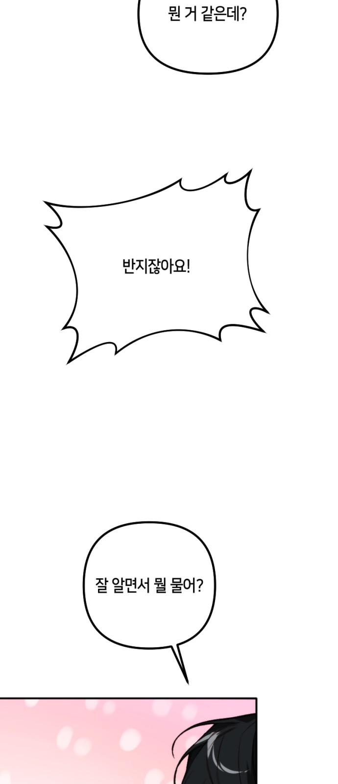 1745396504617zbf2u7awwk.jpg