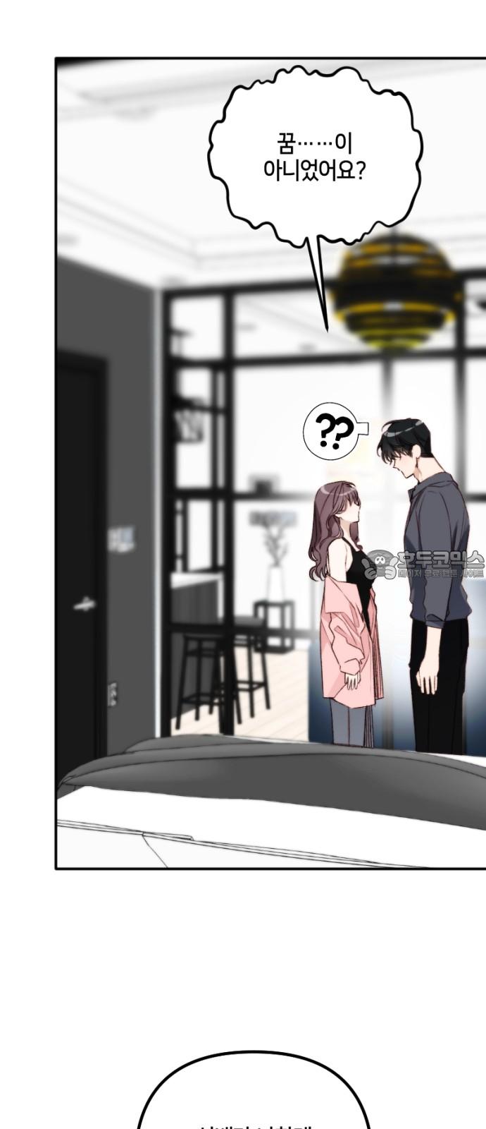 1745396505417jdy5c26lwne.jpg