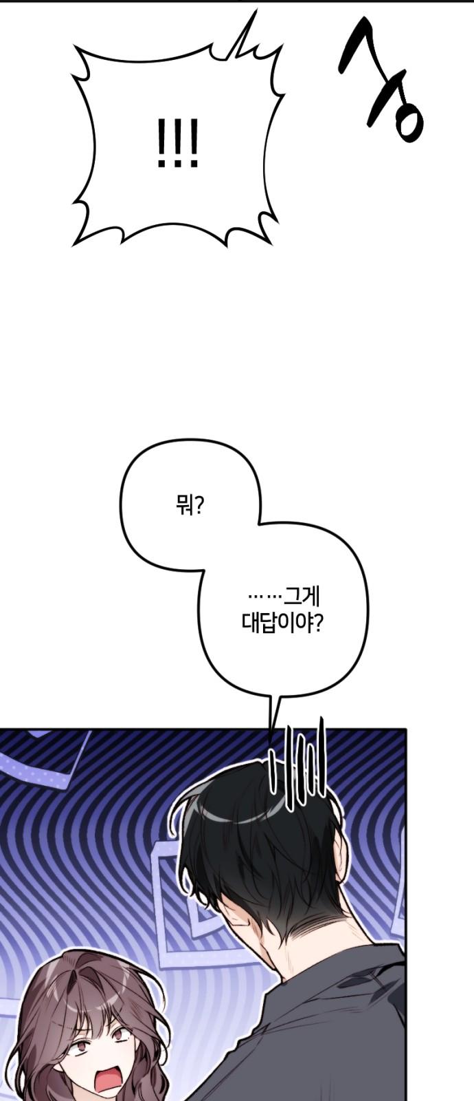 17453965076271ount8385js.jpg