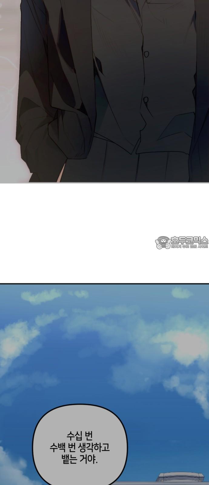 1745396509222whxom5kpgo.jpg