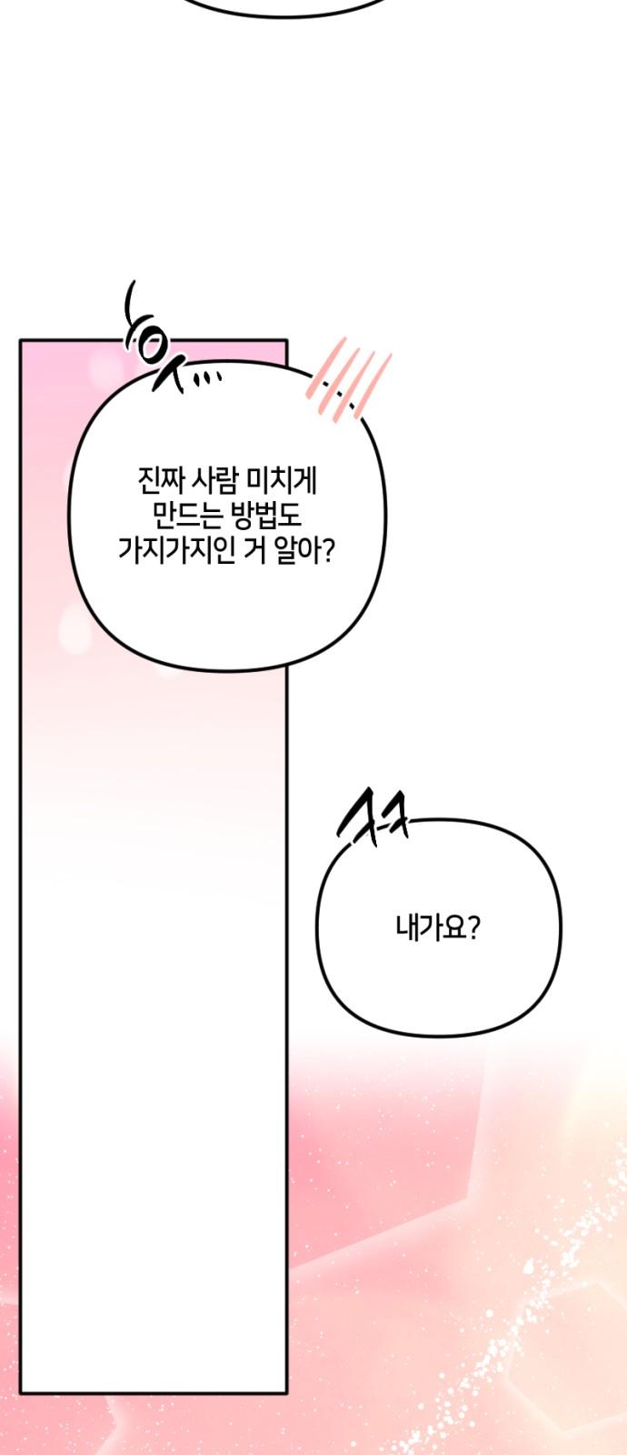 1745396510033ll4aion94e.jpg