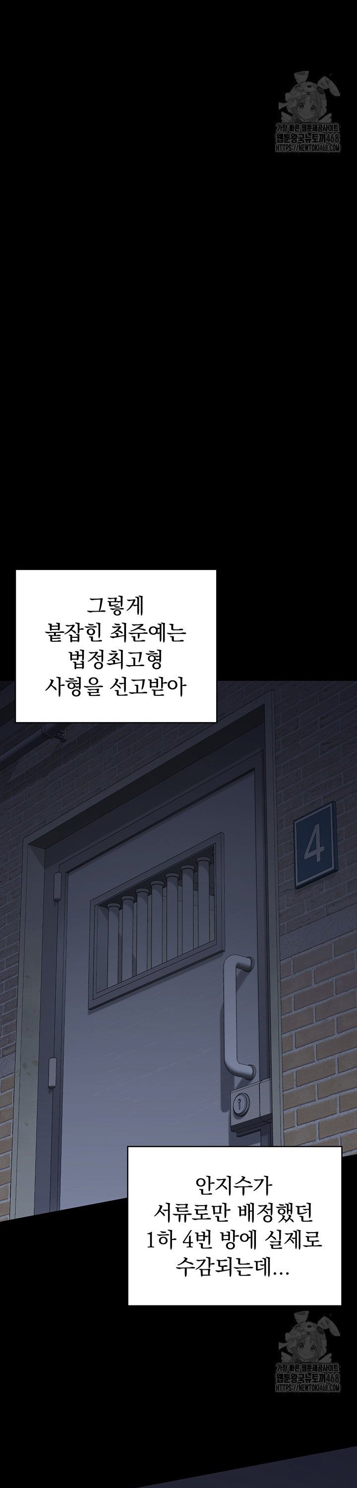 1745397107250fm0rsrbzmfr.jpg